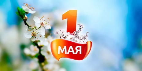 464 may.jpg 464 may.jpg