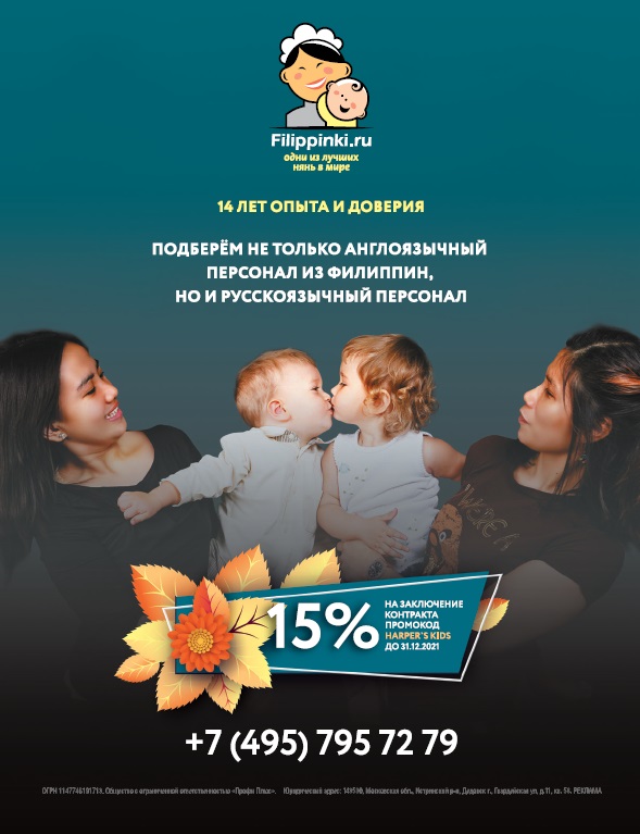 SUP_2110_Kids ss.jpg SUP_2110_Kids ss.jpg