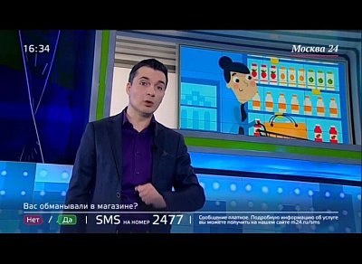 Москва 24 о Filippinki.ru